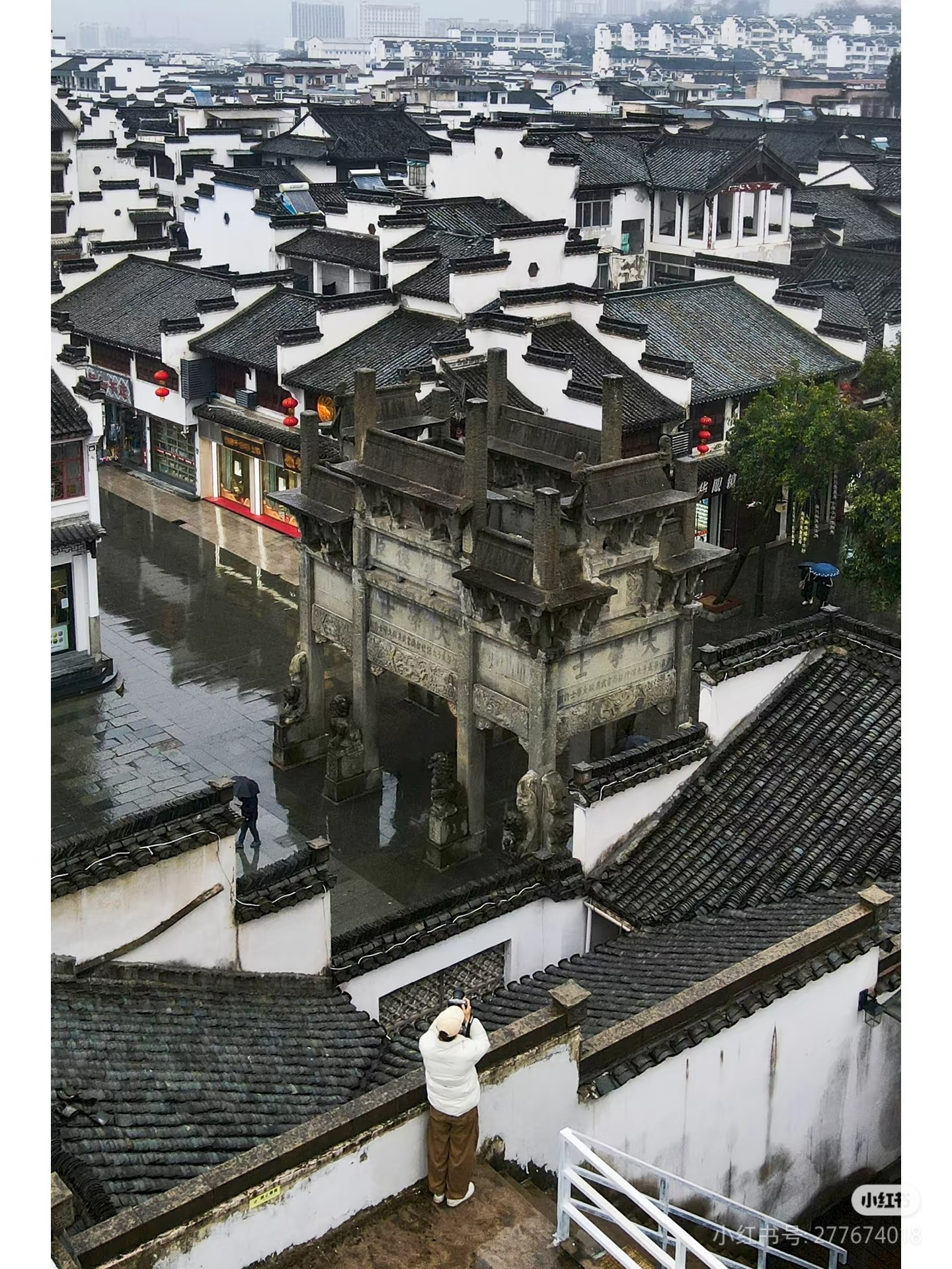 徽州古城3