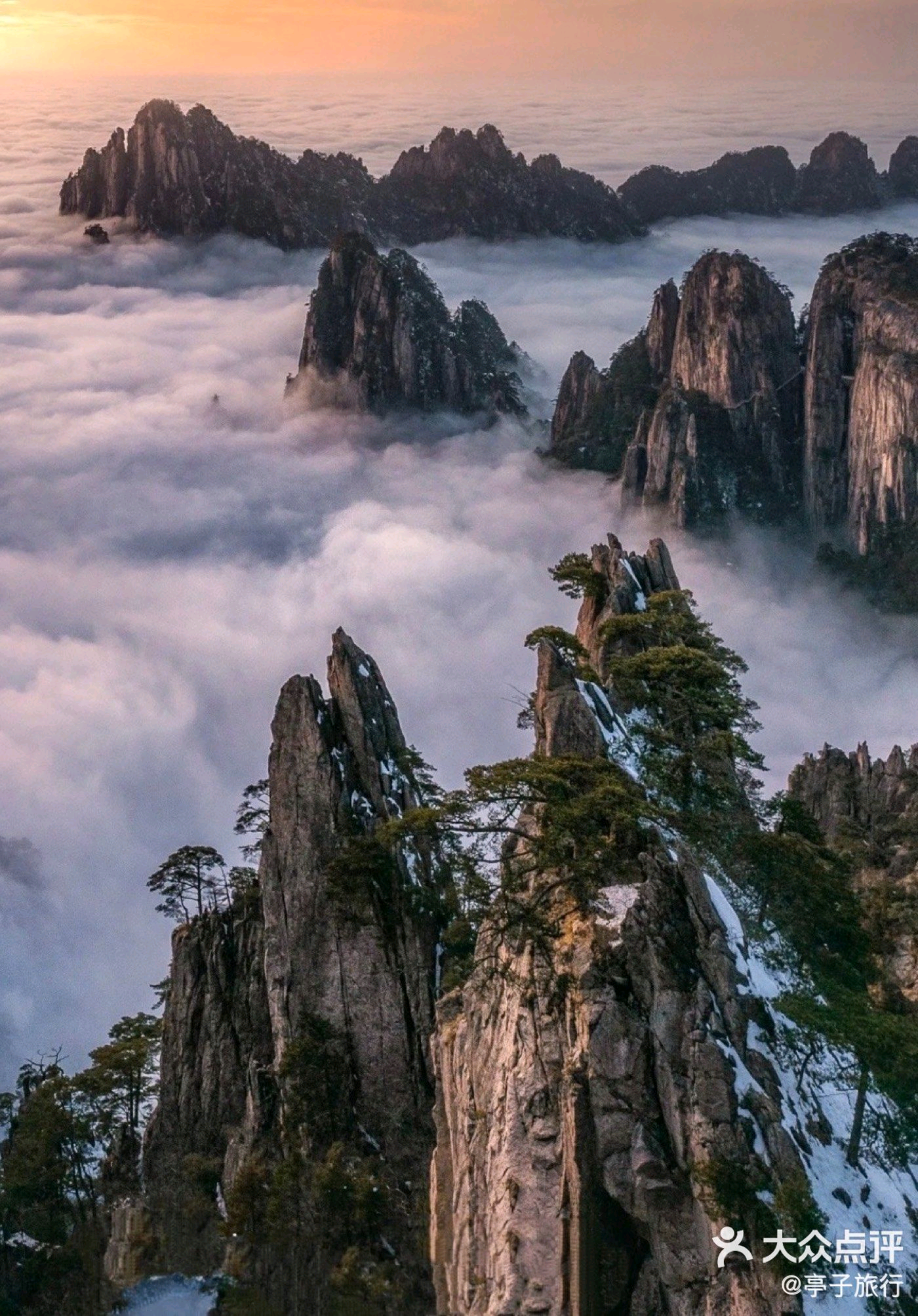 黄山风景